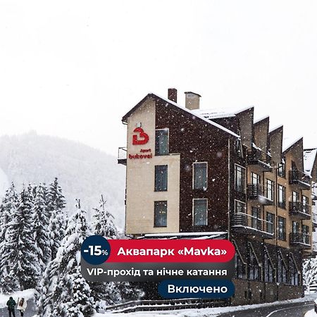 Bukovel Apart Exterior photo
