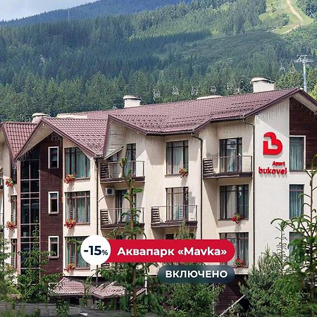 Bukovel Apart Exterior photo